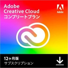Adobe Creative Cloud コンプリート|12か月版|Windows/Mac対応